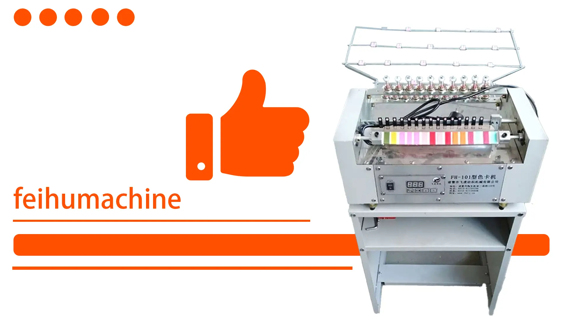 Buy Directly from Feihu Machinery