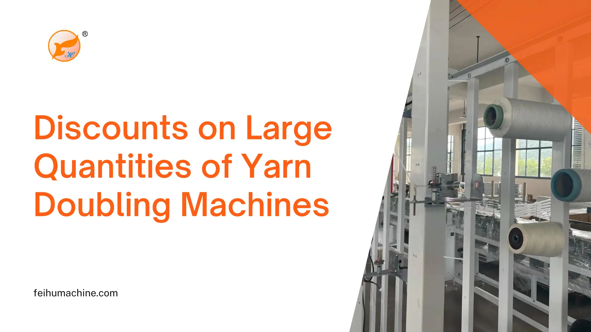 Discounts on Large Quantities of Yarn Doubling Machines